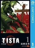 TISTA