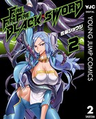 FIRE FIRE FIRE BLACK SWORD