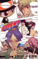 家庭教師ヒットマンREBORN！ 隠し弾