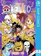ONE PIECE モノクロ版 88