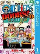 ONE PIECE DOORS！