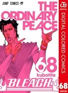 BLEACH カラー版 68