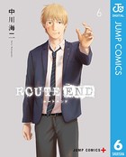 ROUTE END 6