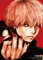 東京喰種＋東京喰種:re カレンダー2019電子版