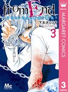 from End〜自由という名の妄想と殺意〜