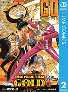 ONE PIECE FILM GOLD アニメコミックス