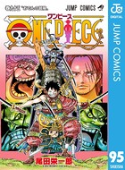 ONE PIECE モノクロ版 95