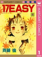 17EASY