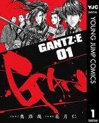 GANTZ 1 - 奥浩哉 - 青年マンガ - DMMブックス