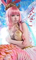 【デジタル限定】えなこ写真集「PRINCESS」