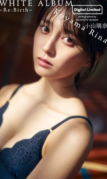デジタル限定】伊藤美来写真集「BEYOND」 - 伊藤美来 - 写真集 - DMM