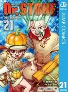 Dr.STONE 27（完結・最終巻） - 稲垣理一郎/Boichi - 少年マンガ - DMM