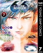 BORDER66