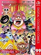 ONE PIECE カラー版 99