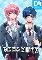 DREAM！ing【タテヨミ】