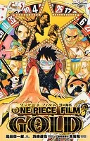 ONE PIECE FILM GOLD
