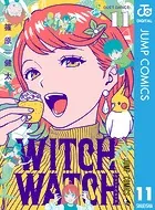 ウィッチウォッチ 11