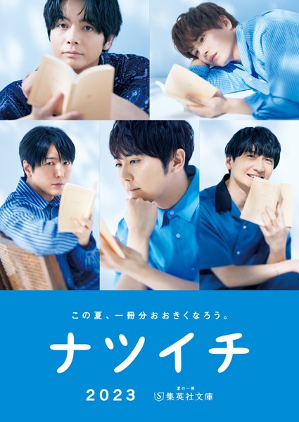 商品ページ画像