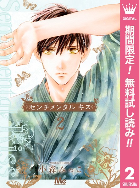 商品ページ画像