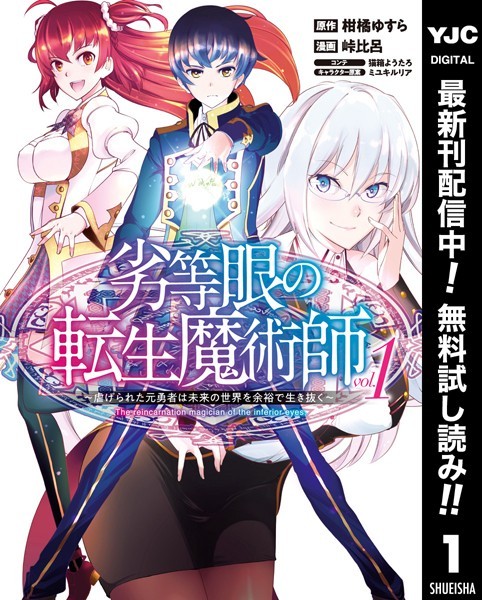 商品ページ画像