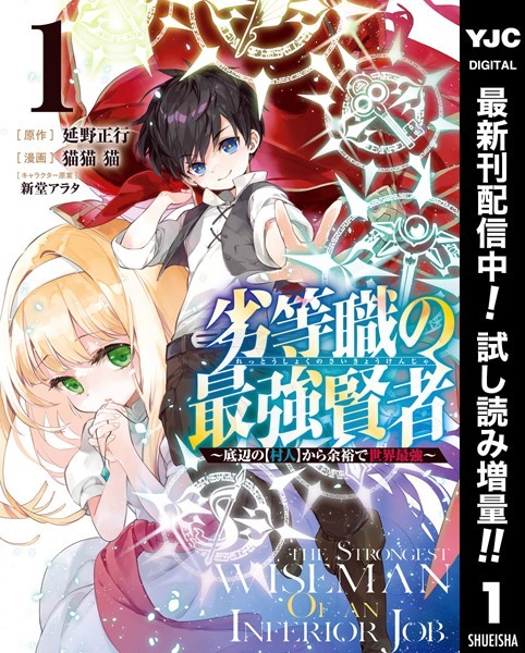 商品ページ画像