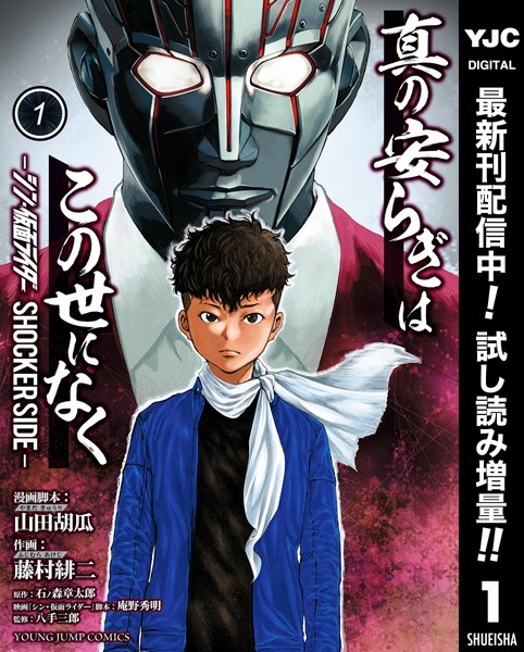 商品ページ画像