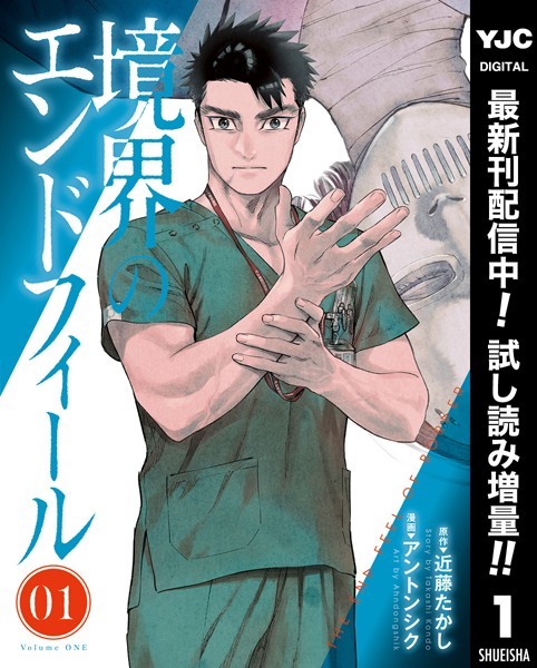 商品ページ画像