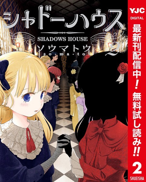 商品ページ画像