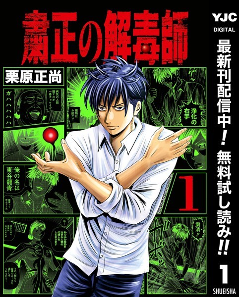 商品ページ画像