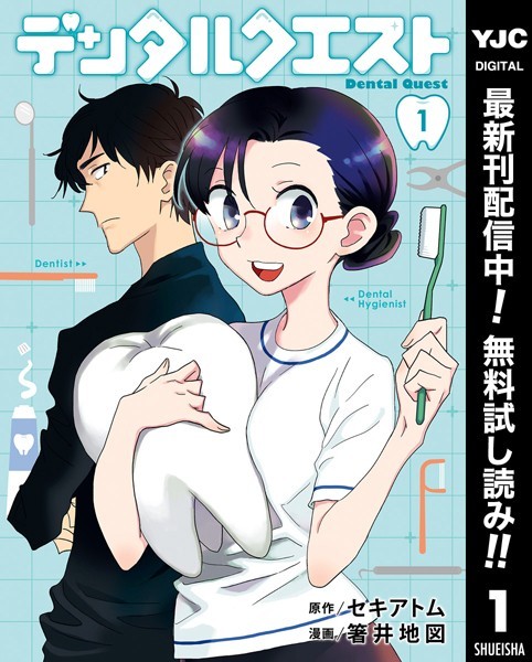 商品ページ画像