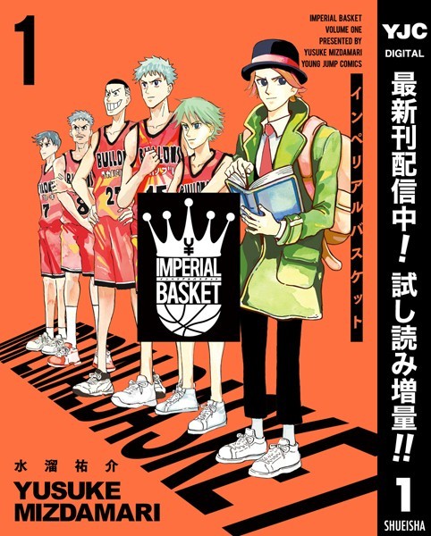 商品ページ画像