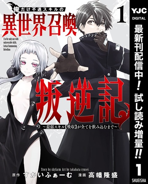 商品ページ画像