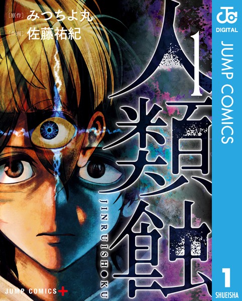 商品ページ画像