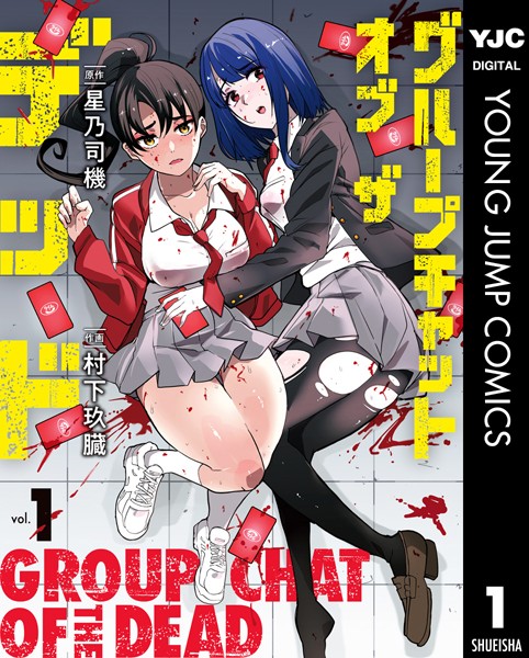 商品ページ画像