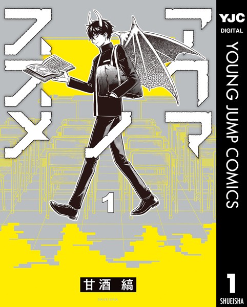 商品ページ画像