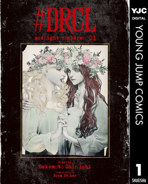 商品ページ画像