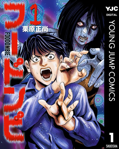 商品ページ画像