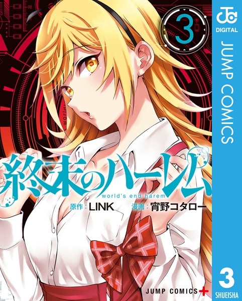 商品ページ画像