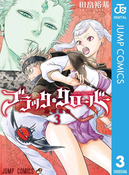 商品ページ画像