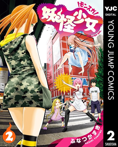 商品ページ画像