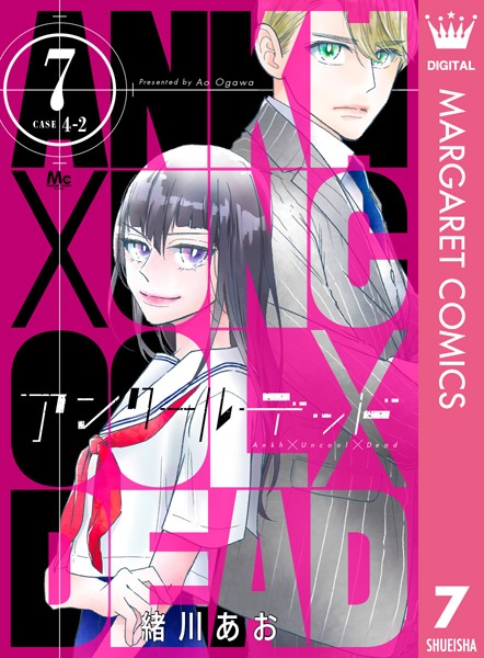 商品ページ画像