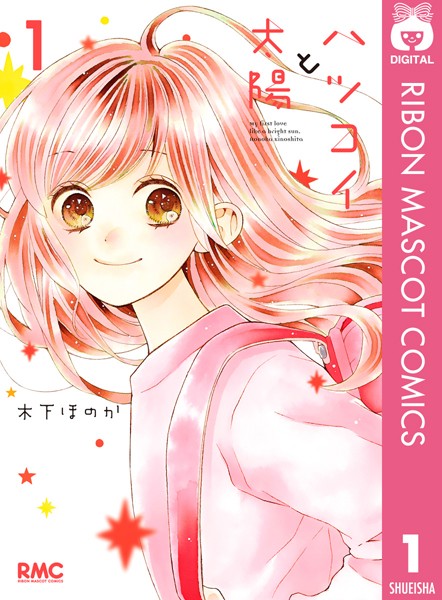 商品ページ画像