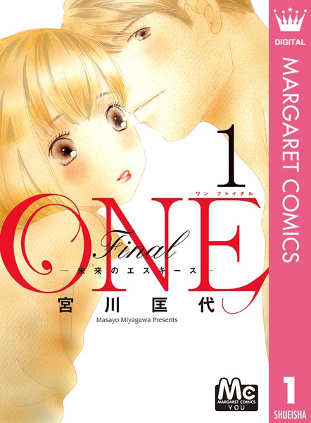 商品ページ画像