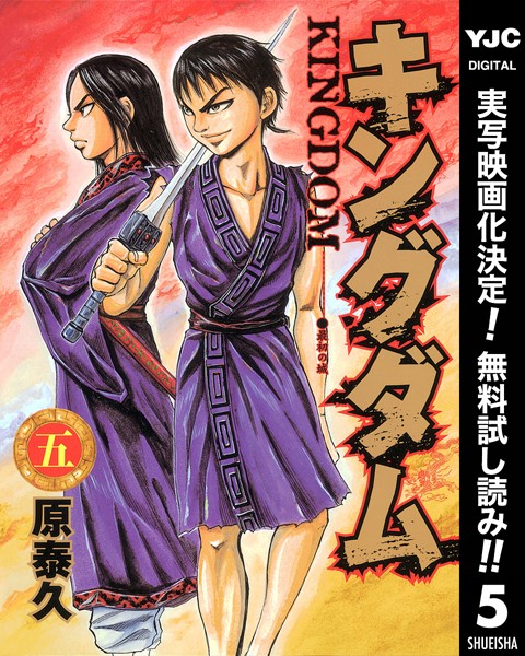 商品ページ画像