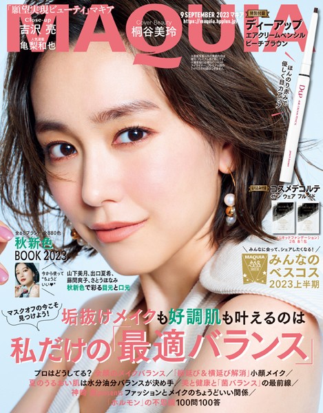 商品ページ画像