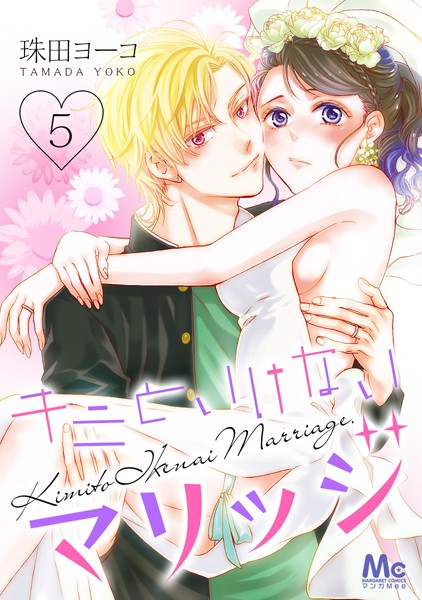 商品ページ画像