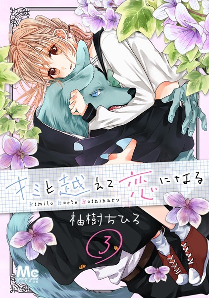 商品ページ画像