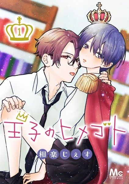 商品ページ画像