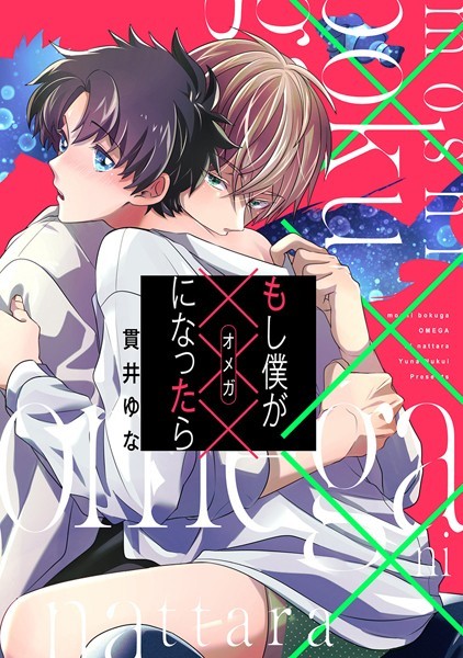 商品ページ画像