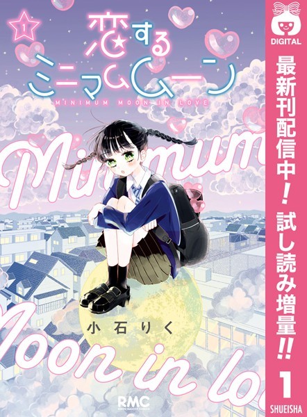 商品ページ画像